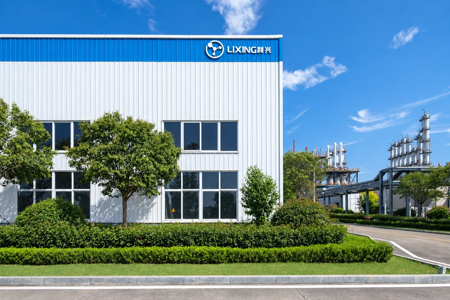 Factory building and production facilities at the Lixing site